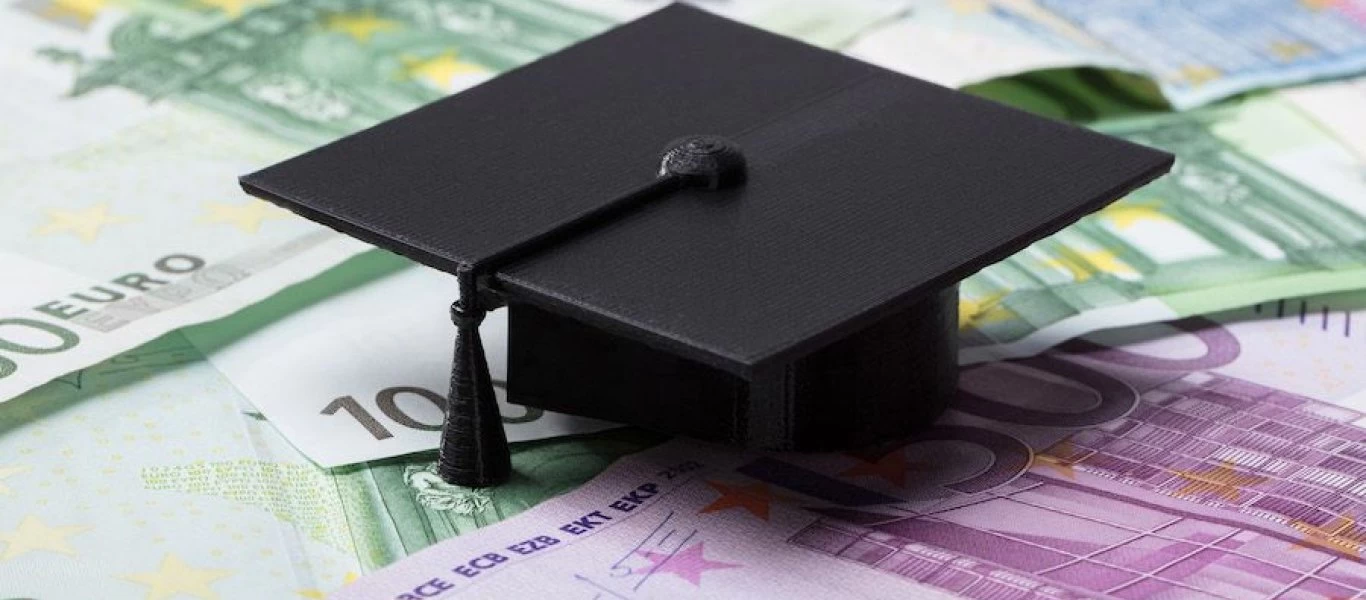 Φοιτητικό στεγαστικό επίδομα: Τελευταία ευκαιρία για την υποβολή ηλεκτρονικής αίτησης